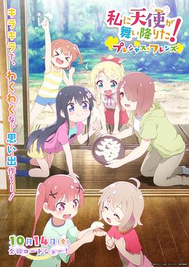 bl肉视频