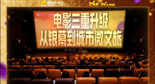 午夜国产羞羞视频免费网站
